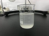 Децил глюкозид APG 2000UP